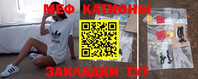 метадон Моздок