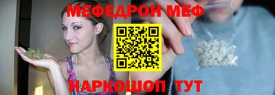 метадон Моздок