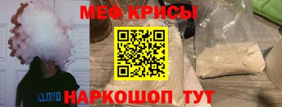 прущий лед Можга