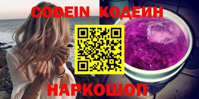 метадон Моздок