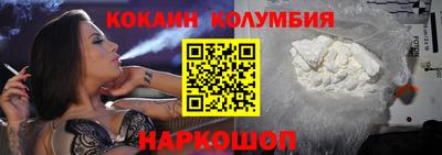 метадон Моздок