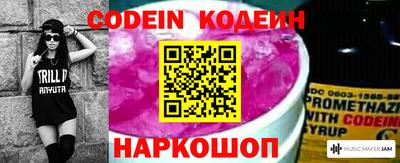 прущий лед Можга