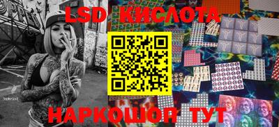 метадон Моздок