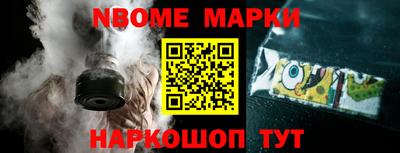 метадон Моздок
