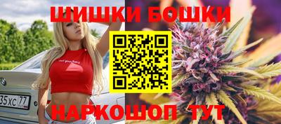 прущий лед Можга