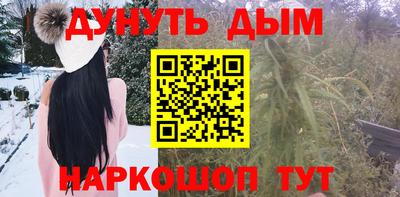 метадон Моздок
