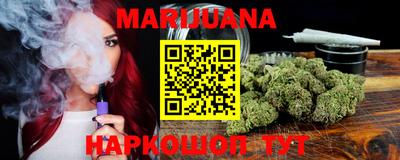 метадон Моздок