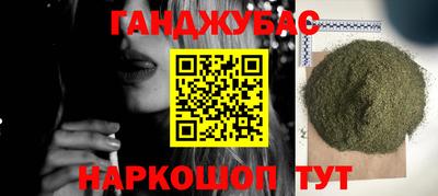 метадон Моздок