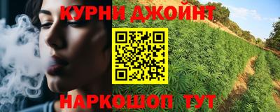 метадон Моздок