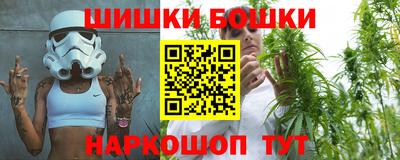 прущий лед Можга