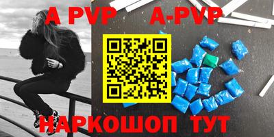 метадон Моздок