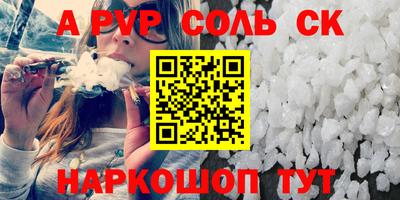 метадон Моздок