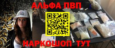 метадон Моздок