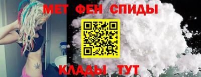 метадон Моздок