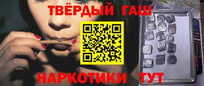 соль ск Можайск