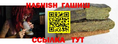 метадон Моздок