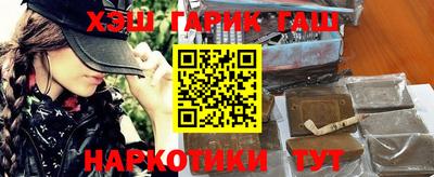 прущий лед Можга