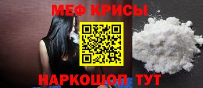 метадон Моздок