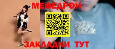 метадон Моздок