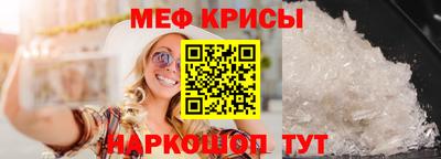 прущий лед Можга