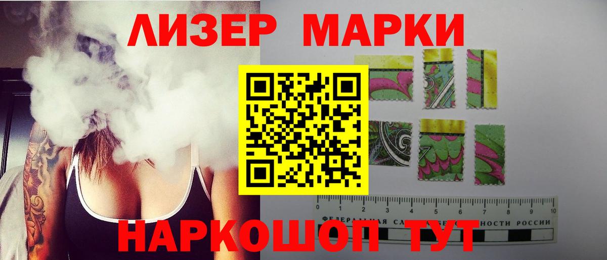 Туймазы  Лсд 25 экстази ecstasy  Вход с VPN 